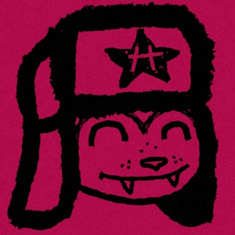 artist image